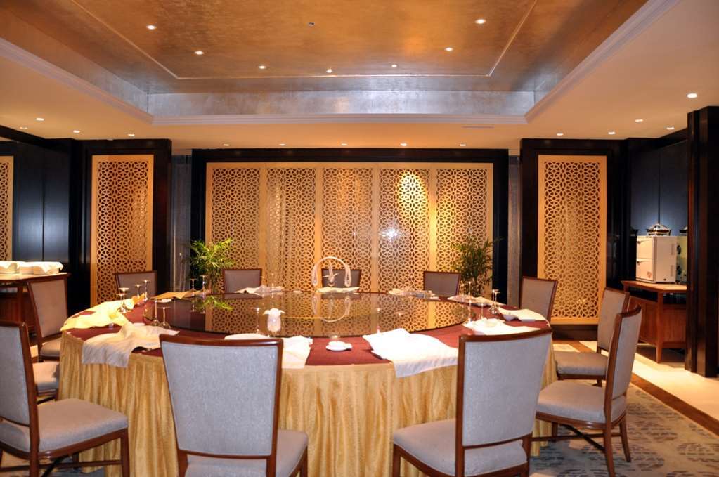 Gloria Resort Xiao Nan Hu 쉬저우서주 레스토랑 사진